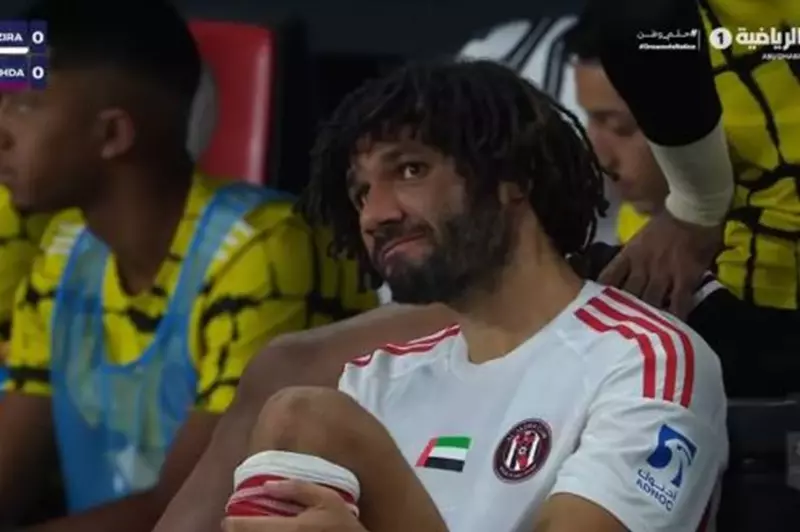 النني